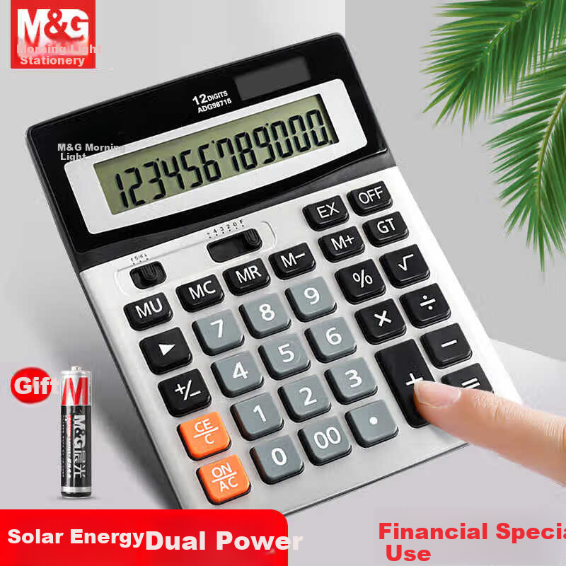 M&G Stationery, Popular Classic Desktop Office Calculator, 12-Digit Large Screen Desktop Computer, Office Supplies, Single Pack, ADG98716