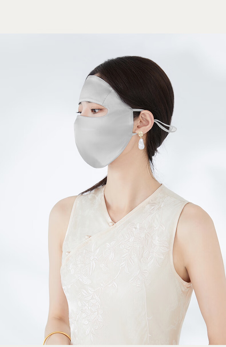 FANCET 100% Mulberry Silk Sun Protection Face Mask for Women Spring Summer Full Face UV Protection Sunshade Mask Eye Protection Facekini 18