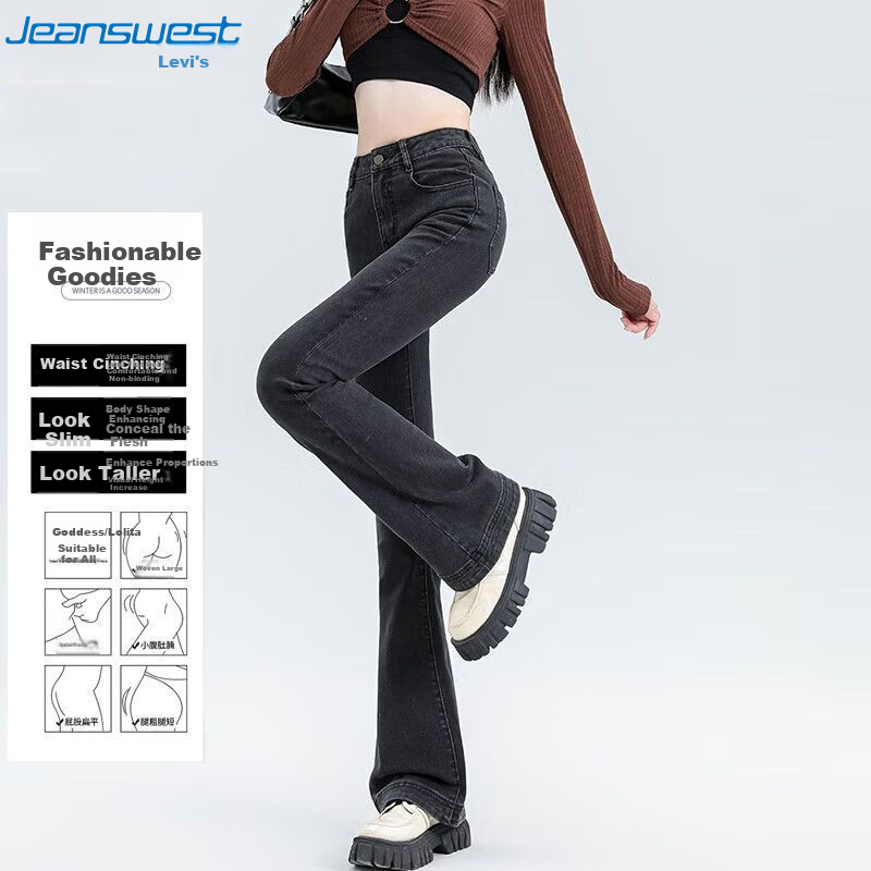 JEANSWEST -0128965