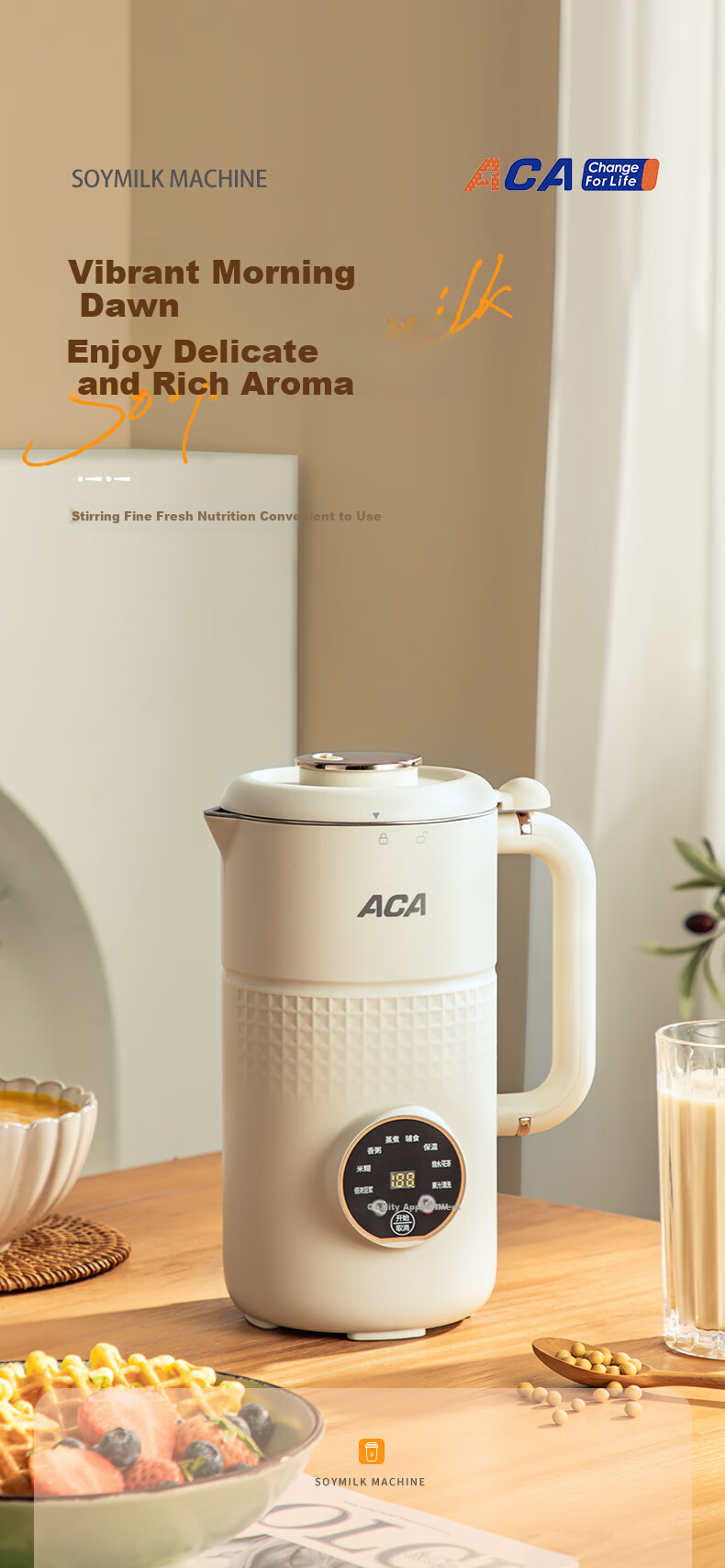 ACA ADY-G80PB16DR Heating Blender, 800ml Capacity, White Color, Ivory White 1