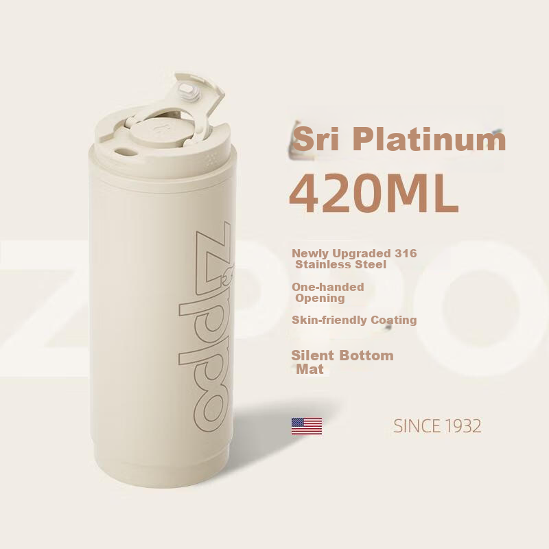 Термокружка ZIPPO Insulated Mug, 420 мл, нержавеющая сталь, портативная, для автомобиля, подарок