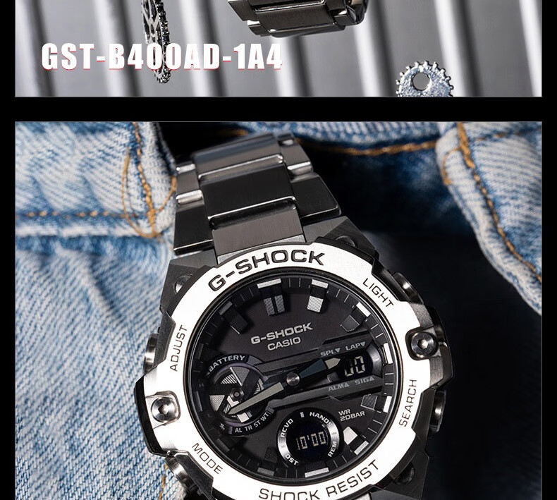 Casio Men's G-SHOCK Steel Resilient Heart Digital Watch Gift Box Edition, Gift for Boyfriend, GST-B400BB 22