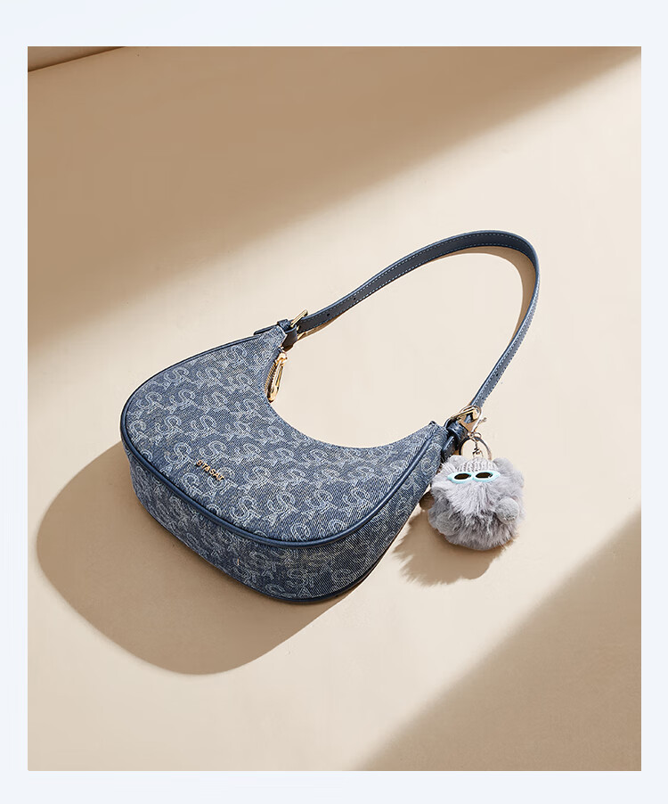 St&Sat Women's Handbag Shoulder Bag Tote Bag Underarm Bag Trendy Versatile Denim Blue Crescent Bag 520 Gift 2