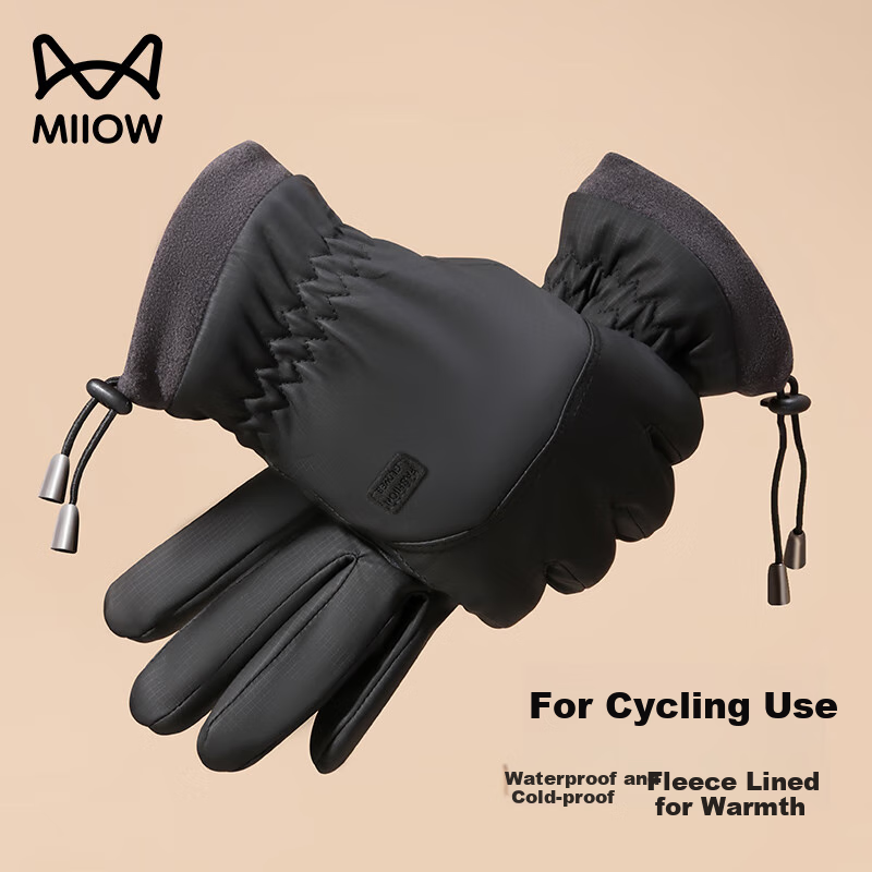 MiiOW Men's Winter Gloves for Skiing, Cycling, Warmth, Cold-Proof, Thickened, Fleece-Lined, Electric Bike Riding And Driving Gloves, New Year Gift
