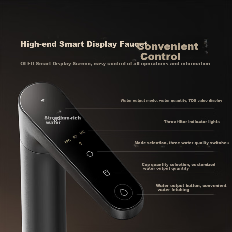 米家小米富矿净水器1200G 母婴级厨下家用 5年长效RO反渗透 富含矿物质 一级水效 MR1263-D