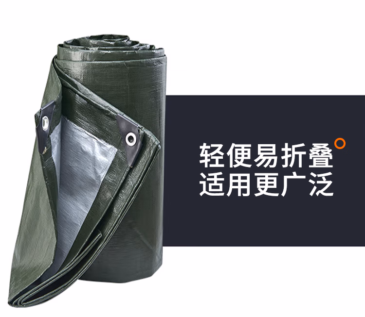 详情图.png