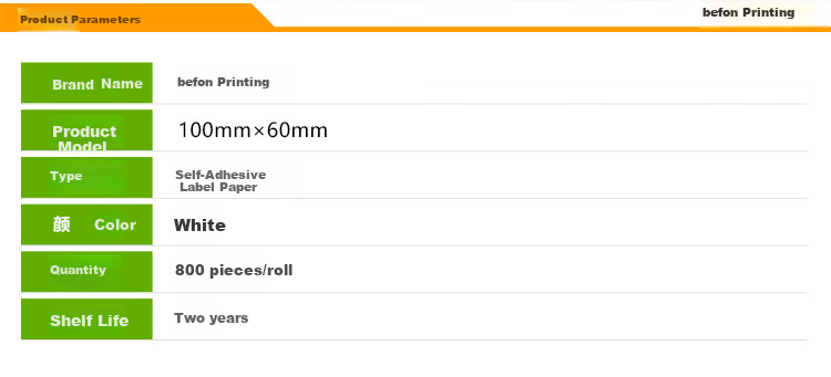 Befon Self-Adhesive Label Paper, Coated Paper 100mm*60mm, 800 Pieces, Single Row, Barcode Paper, Printing Stickers 4