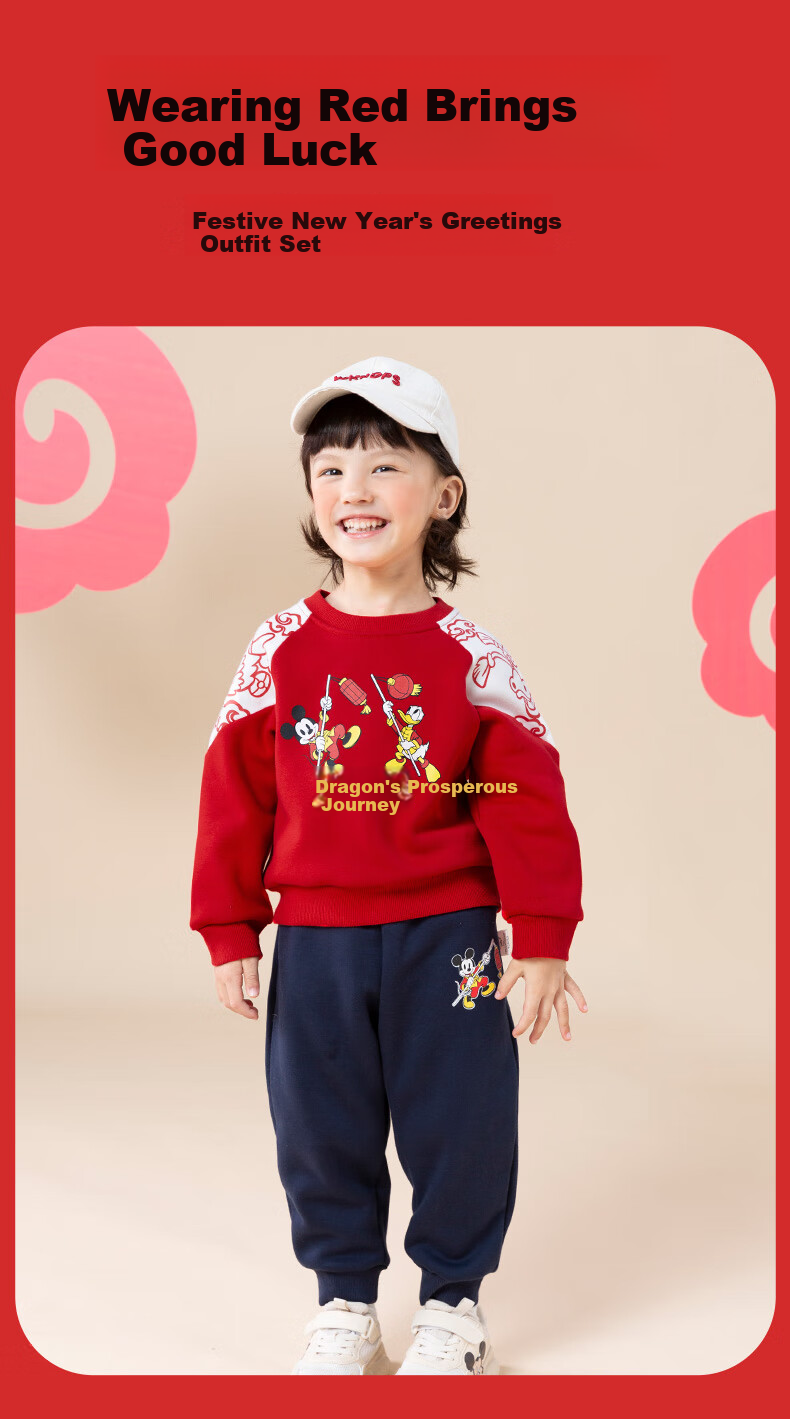 Disney Autumn And Winter Children's Clothing, Fashionable Casual Comfortable Warm Set, Red, Size 120 2