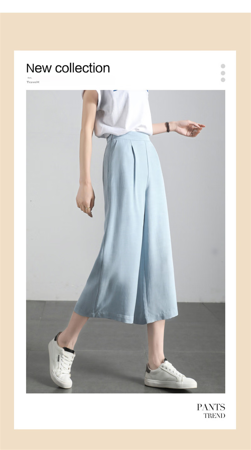 Dme [Sea Salt Mint] Summer Loose-Fitting Commuter Slimming Wide-Leg Cropped Casual Pants 2