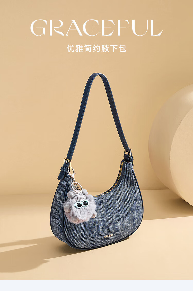 St&Sat Women's Handbag Shoulder Bag Tote Bag Underarm Bag Trendy Versatile Denim Blue Crescent Bag 520 Gift 1