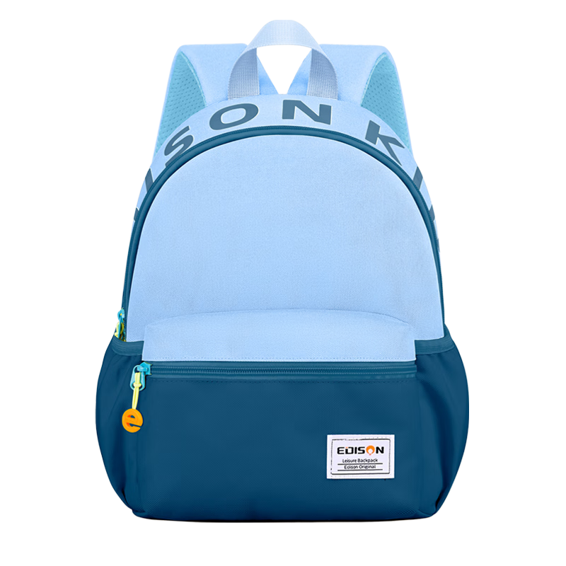 Edison Kindergarten Backpack for Preschool And Elementary School Students, Children's Outdoor Study Travel Small Backpack L02-5M