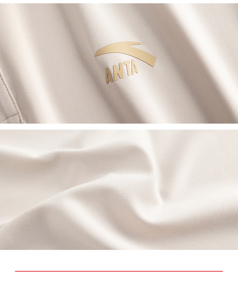 Anta Xingdong Polo | Casual Collared Short Sleeve Men's Summer Quick-Dry Business Commuter Colorful Polo Shirt Top 39