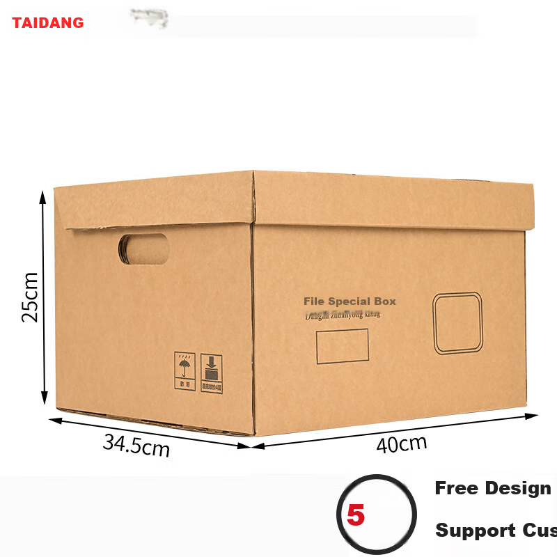 Taidang File Box, Document Storage Container, Archive Organizer, Bank Insurance Financial Real Estate, Kraft Paper Corrugated Cardboard File Storage Box, 400*345*250mm [5 Pieces]