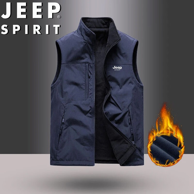 JEEP SPIRIT Men's Autumn Winter Stand Collar Vest Casual Multi-Pocket Sleeveless Jacket Dark Blue 2XL