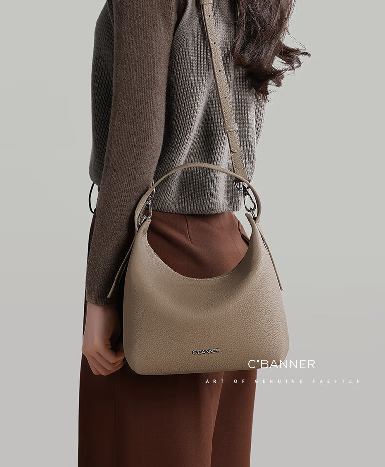 C.BANNER Top-Grain Leather Handbag, Women's Bag, Tote Bag, Shoulder Bag, Crossbody Bag, Light Luxury Brand, Birthday Gift for Girlfriend on May 20 1