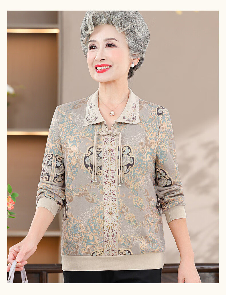 Fengxiao Middle-aged and Elderly 2025 New Shirt Elegant and Noble Spring Top for Grandma and Mom 13