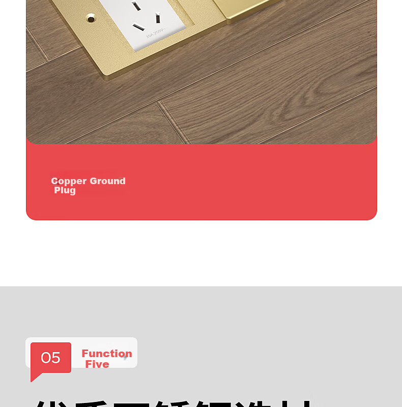 FDD Floor Socket, 86-Type Flat Push-In Floor Socket, Ultra-Thin Sliding Cover, Stainless Steel Waterproof Wall Concealed Box Floor Socket Box, Silver, Five Holes 15