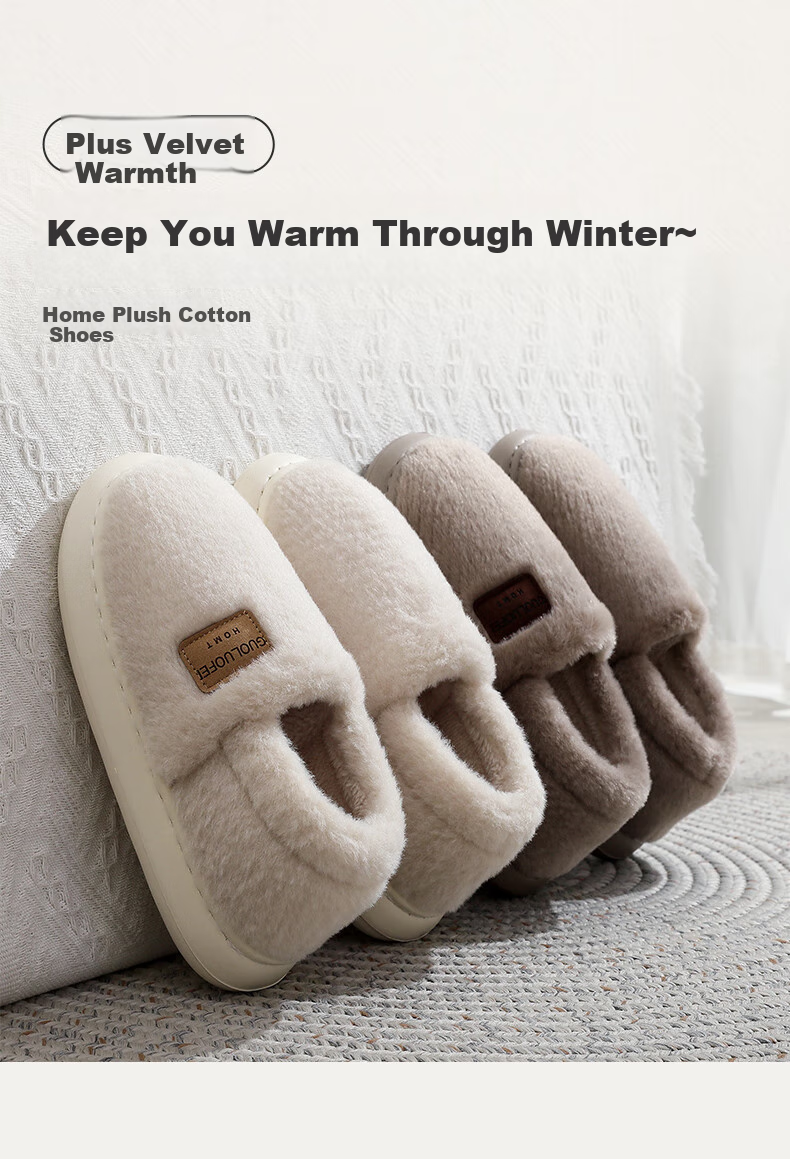 GUOLUOFEI Cotton Slippers for Men, Autumn Season, Closed-Toe, Indoor Home Use, Non-Slip, Warm, Fleece-Lined Cotton Shoes for Women, Coffee Color, Size 38-39 1