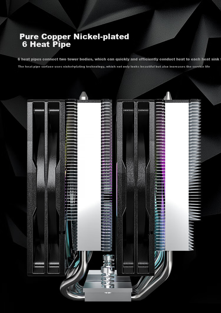 PADO Shengbing 600ST Air-Cooled 6 Heat Pipe CPU Cooler (With Thermal Paste, 240W Power Supply, Blackened Top Cover, Nickel-Plated Anti-Oxidation, Multi-Platform Support, Dual-Tower Dual-Light Fan) 5