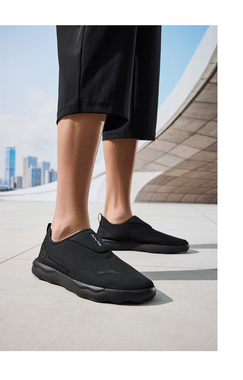 ANTA Slip-On Loafers | Father's Day Gift | Breathable Mesh Men's Lightweight Summer Training Walking Shoes 6