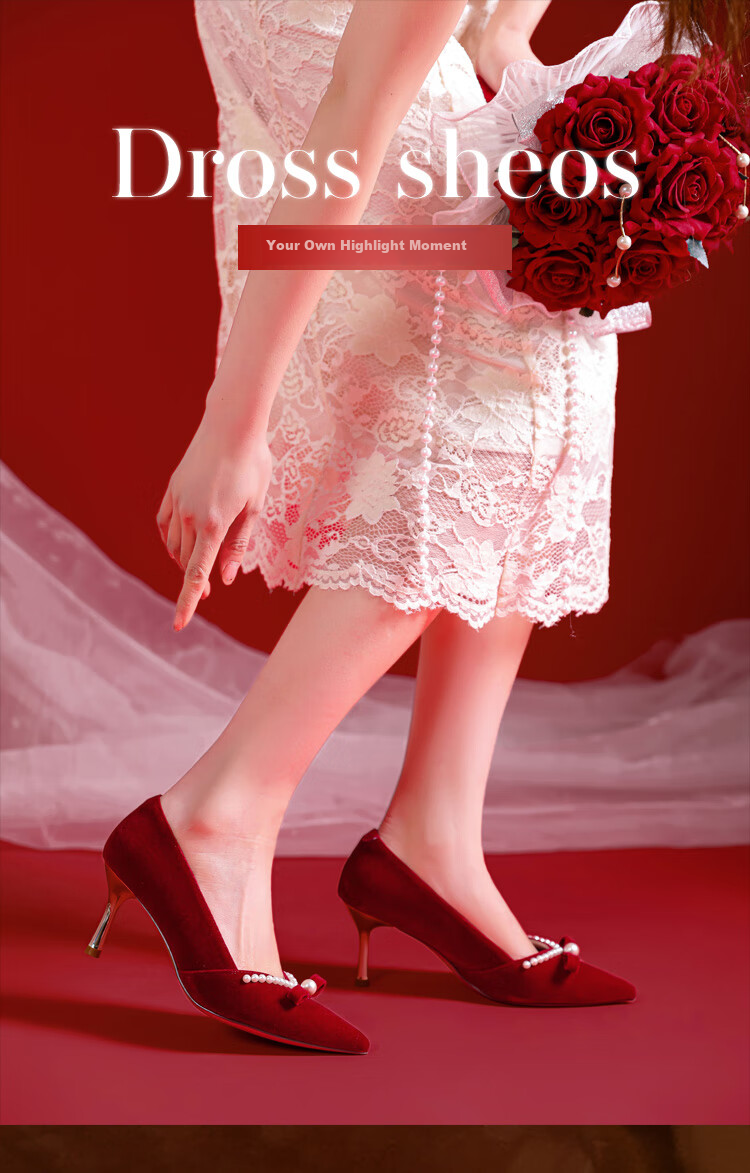 DAPHNE High Heels for Women, Stiletto Pumps, Summer Women's Shoes, Xiuhe Wedding Dress, Toasting Attire, Bridal Shoes, Wedding Shoes, Red, Size 38 1