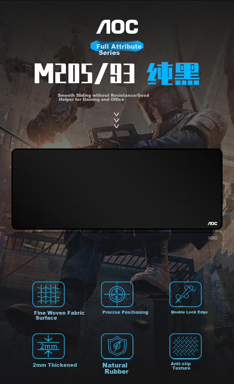 AOC Full-Property Series Gaming Mouse Pad, Extra Large 780*300*2mm Thickened with Locked Edges, Office Keyboard Computer Desk Pad, Black M205/93 1