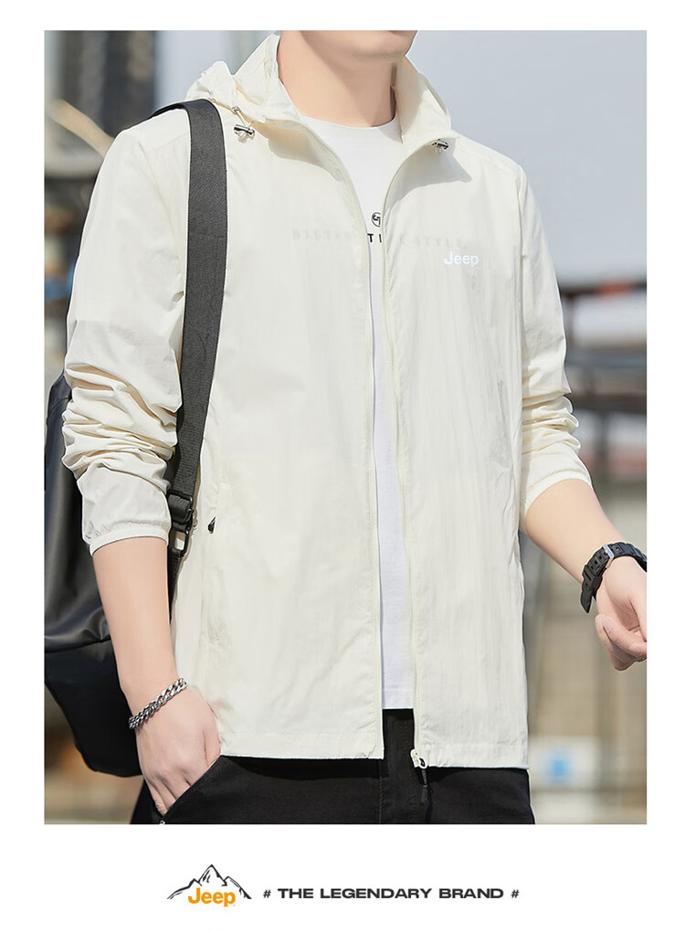 JEEP Men's Sun Protection Jacket, Summer Ice Silk Breathable Skin Coat, Quick-Dry Clothing for Men, Light Gray, Size L 13