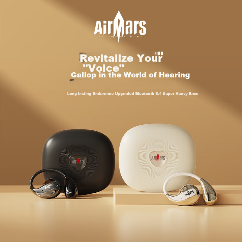 AIRMARS FORSMARTPHONE Bluetooth Headphones, Wireless Earphones, In-Ear Style, Active Noise Cancellation, Stereo Surround Sound, Long Battery Life, Bone Conduction Concept, Compatible with Apple And Huawei, ABO13, Off-White