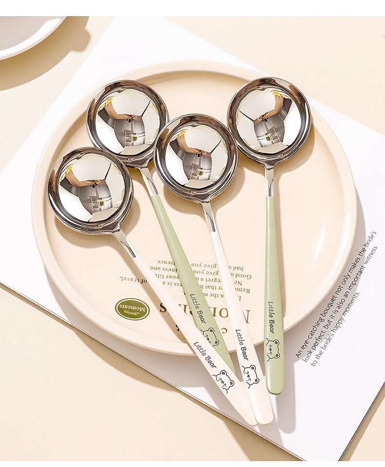 GuofengG 304 Stainless Steel Soup Ladle, Long Handle Spoon for Home Use, Large Dessert Spoon, 304 Avocado Color Round Ladle, 2 Pieces 18