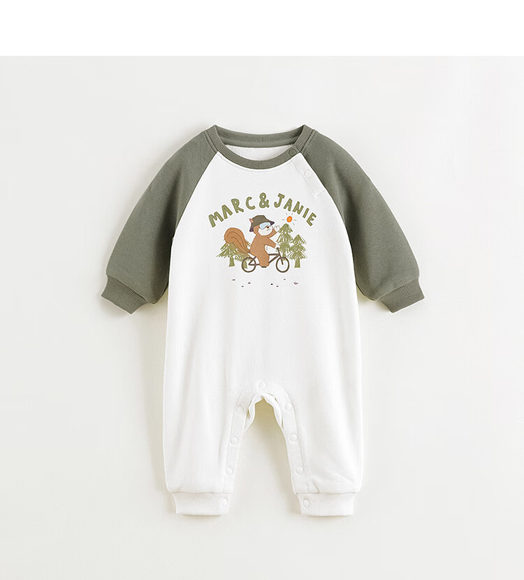 MARC&JANIE Baby Cute Squirrel Contrast Color Romper Infant Onesie Bodysuit Spring 2025 Style 250077 7