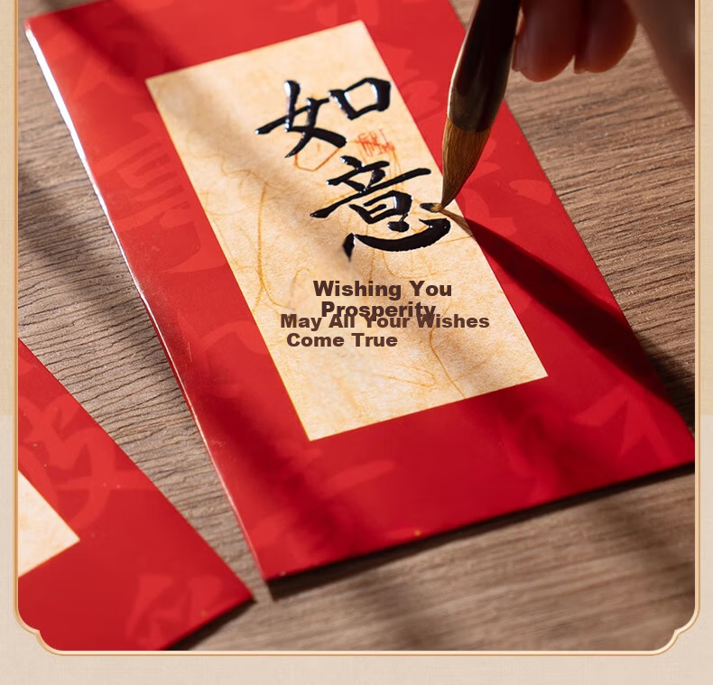 Jiashigao New Year Red Envelope, 2026 Horse Year Creative Hollow Red Envelope, Lucky Money Packet for Opening Work, Full Moon, Housewarming, And General Use 9