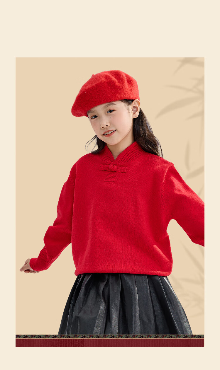 Baleno Girls Red Sweater Chinese New Year Traditional Knot Button Knitwear Stylish Kids Holiday Pullover 13
