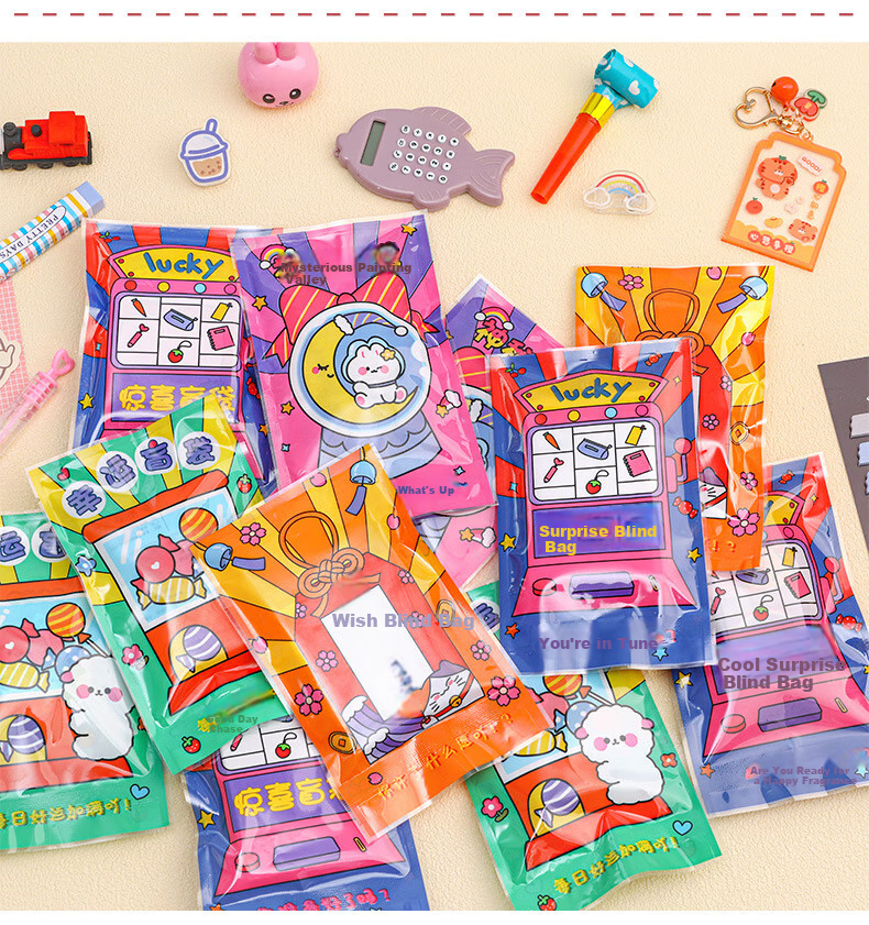 JEPPE Elementary And Middle School Student Reward Blind Bags, 50 Packs of Small Gifts, Class Surprise Bags, Kindergarten Graduation Party Favors, Stationery Blind Boxes, Sharing Rewards for The Whole Class, Exam Essentials, College Entrance Exam Must-Haves 5