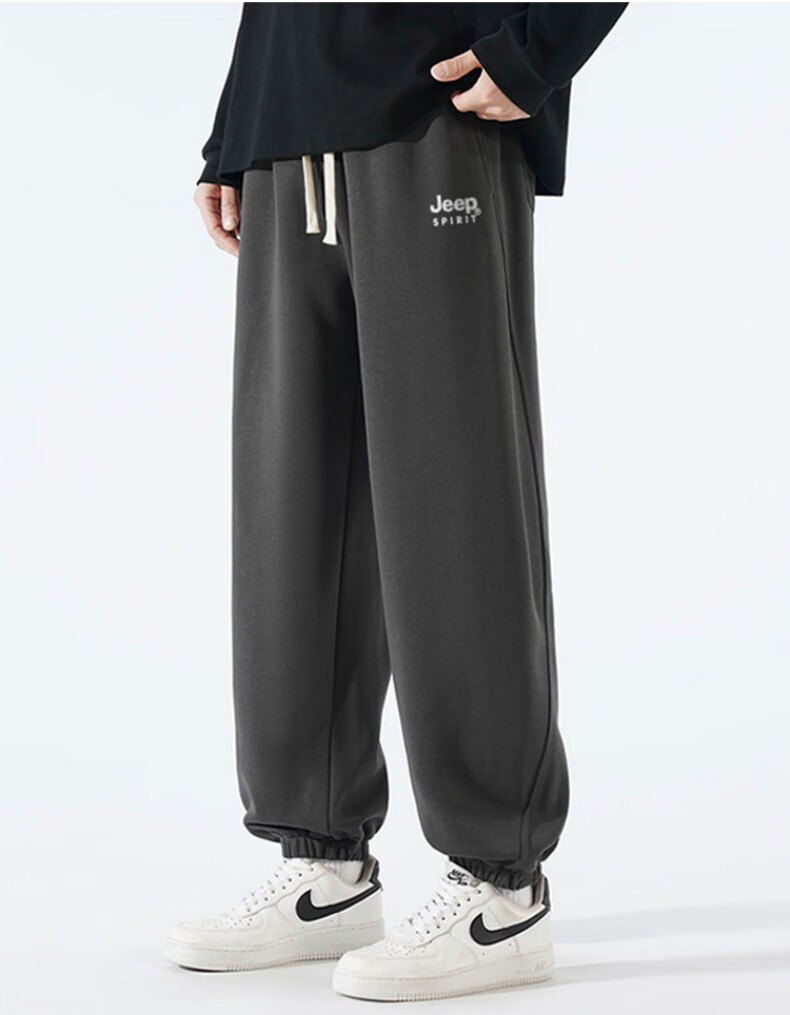 JEEP SPIRIT Men's Loose Casual Pants, Trendy Versatile Joggers, Height-Increasing Long Pants, Black, 2XL 8