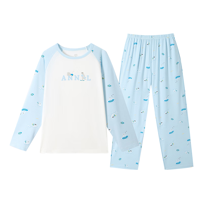 Annil Children's Clothing, Boys And Girls Home Wear Set, Spring 2025 New Style, Blue And White Floral Pattern, Size 130