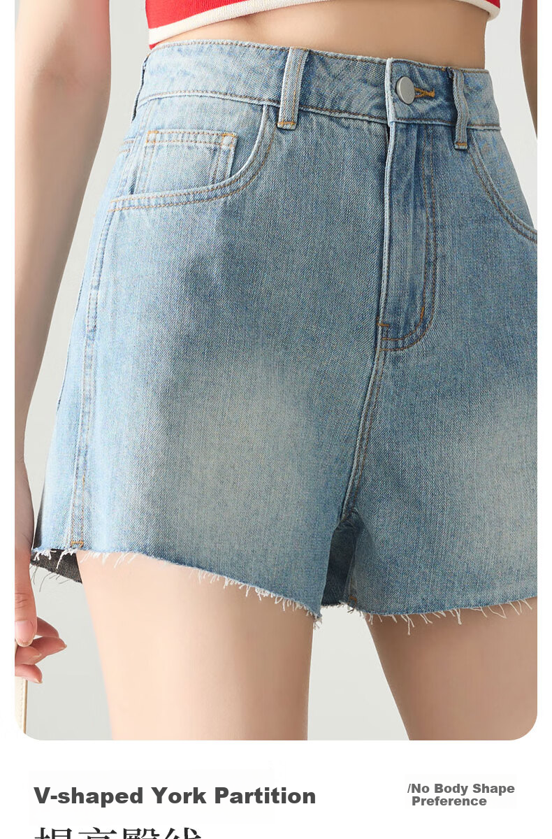 LangSha Women's Loose-Fit Denim Shorts, Lightweight for Summer, Frayed Edges, Straight-Leg Slimming A-Line Wide-Leg Pants, Casual Versatile Hot Pants for Outdoor Wear 11