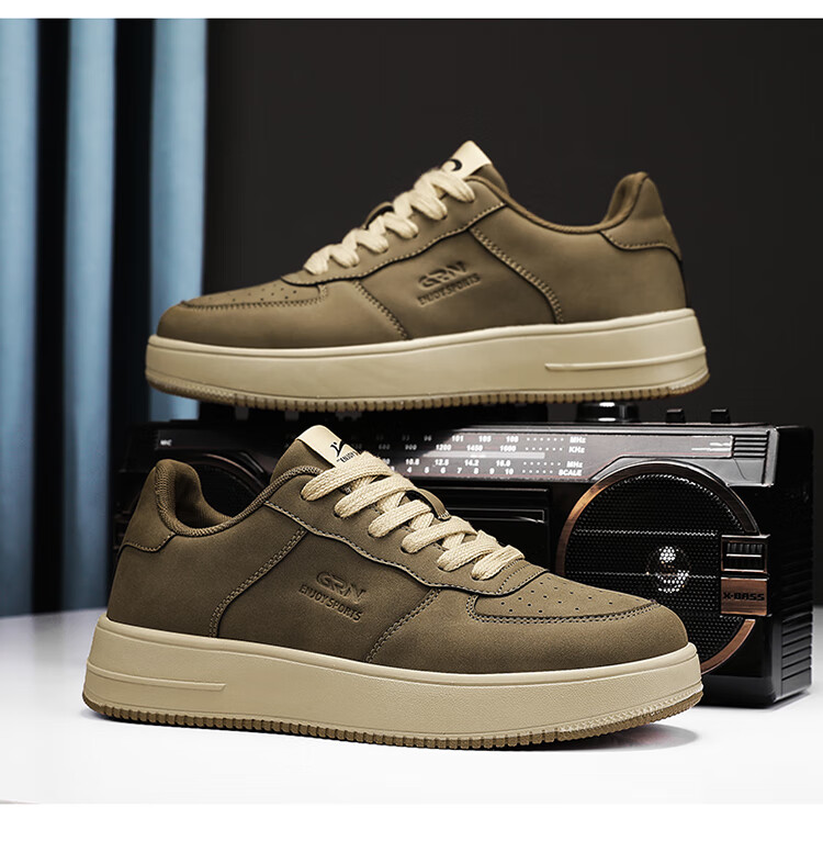 Guirenniao Men's Sneakers, Low-Top Soft-Soled Versatile Casual Shoes, Classic White Shoes, Khaki Brown, Size 42 9