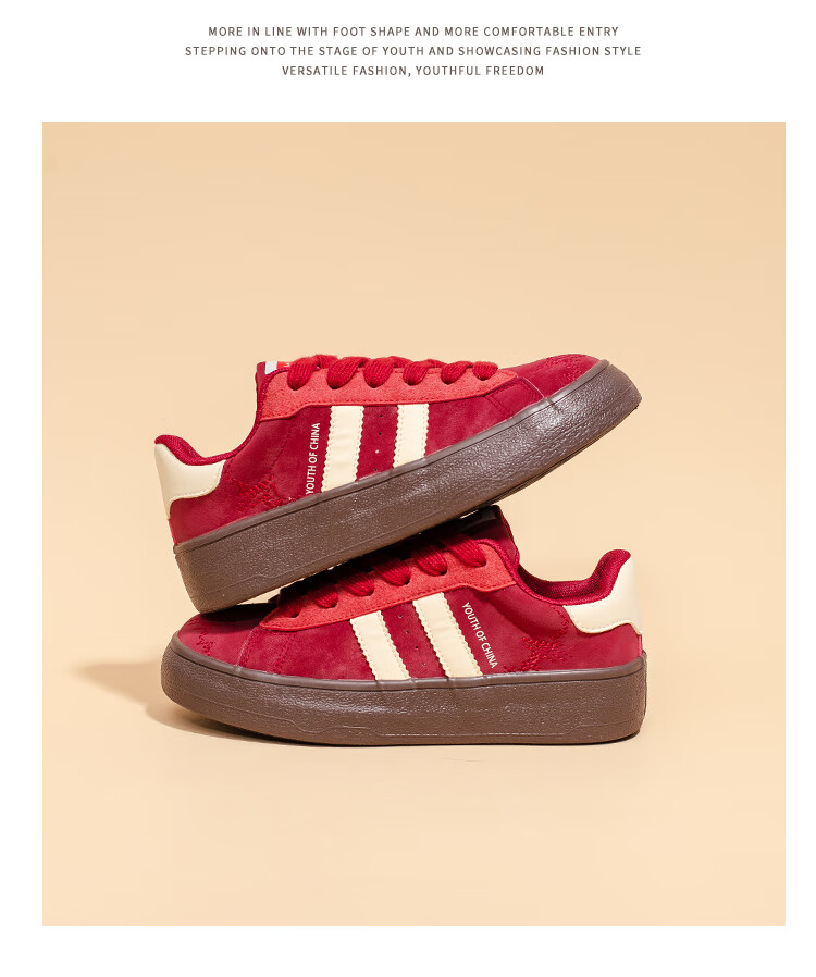 La Chapelle Women's Thick-Soled Casual Retro Low-Top Sneakers - YB002 Encore Red Size 40 35