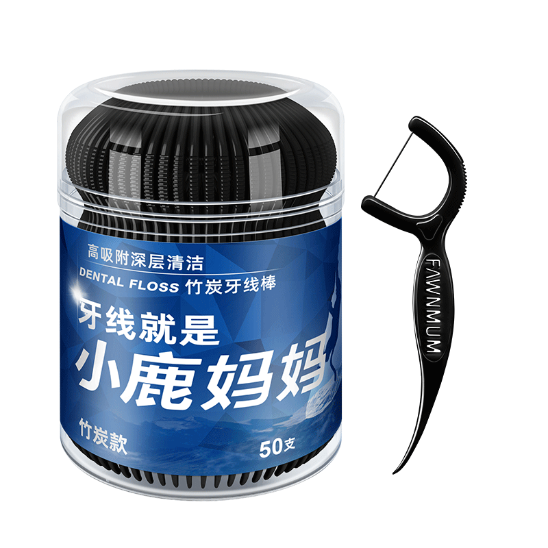 FAWNMUM Bamboo Charcoal Dental Floss Picks, 50 Pieces * 2 Jars, Family Pack, High Absorption Deep Cleaning Toothpicks And Floss Picks