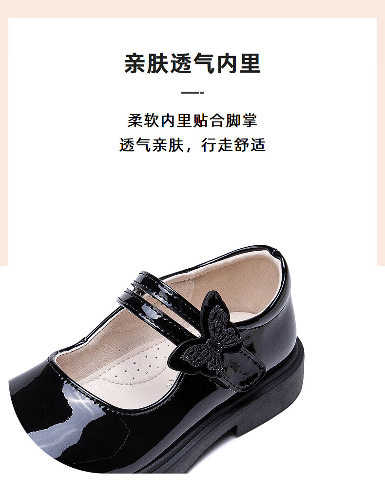 Fulromy Girls' Leather Shoes Spring Autumn Convenient Velcro Stylish Princess Dress Performance Shoes Shadow Black Size 27 7