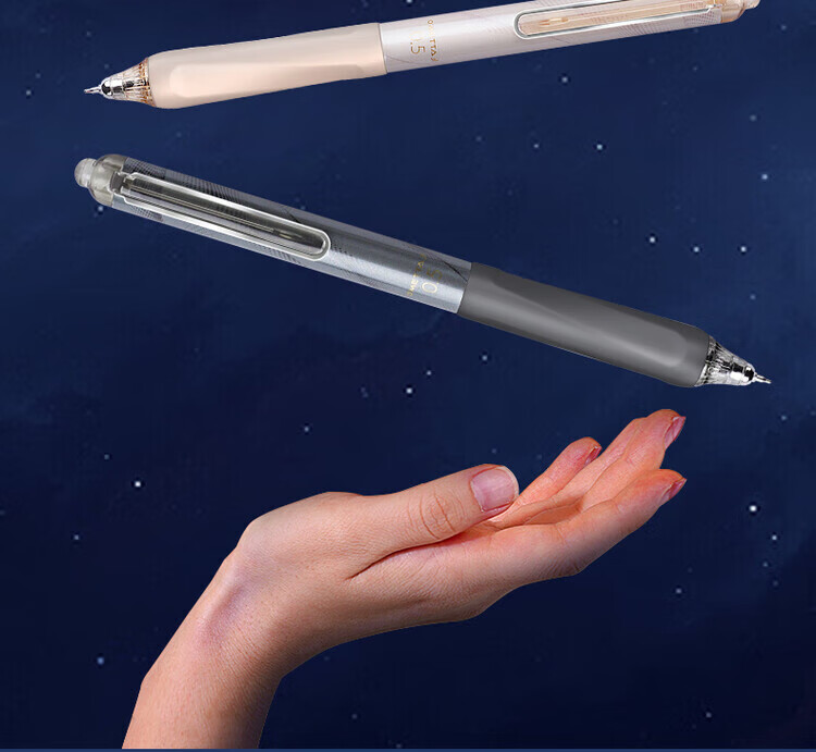 BEIFA Silent Pen, St Retractable Gel Pen, 0.5mm Quick-Drying High-Quality Design, Student Exam Practice Business Office Signature Pen, 5 Pens 10 Refills [Back-To Essential] 7