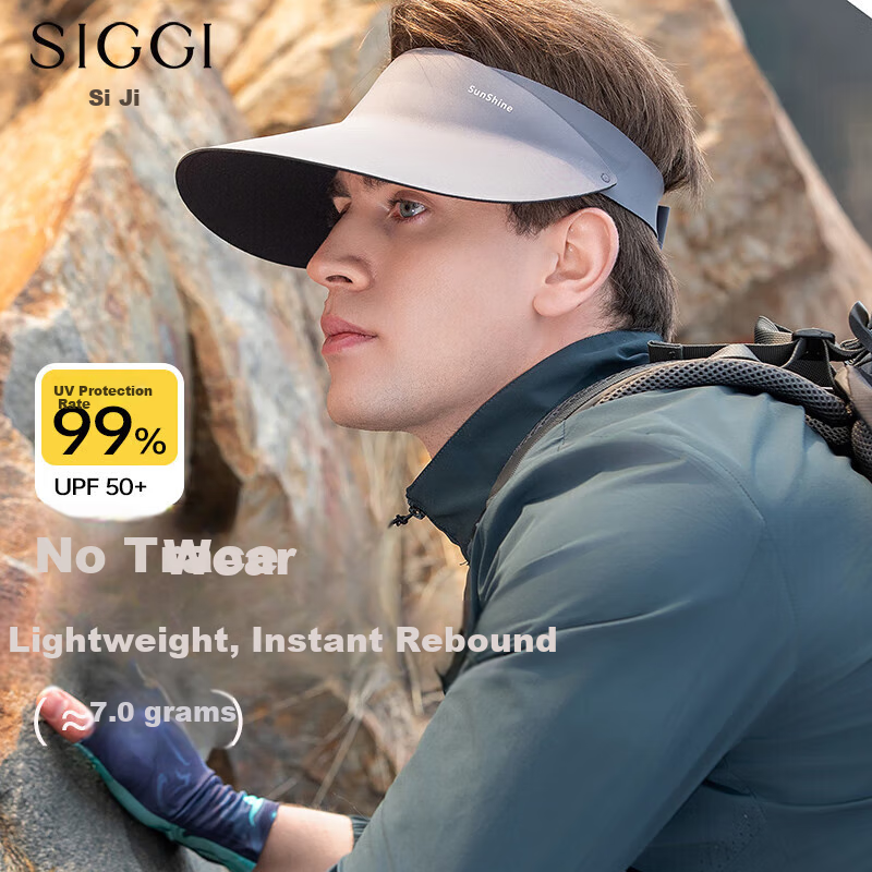 Siggi Men'-0118224