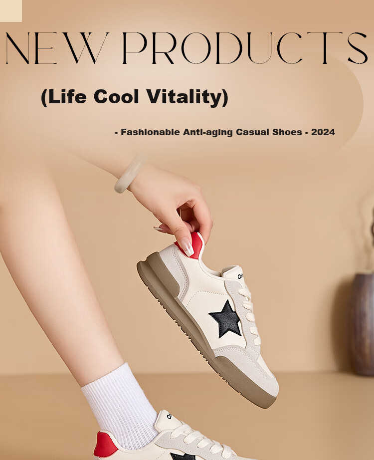 Dusto Thick-Soled Training Shoes for Women, 2026 New Spring Style, Casual Sneakers, Round Toe White Shoes, Star Shoes 1