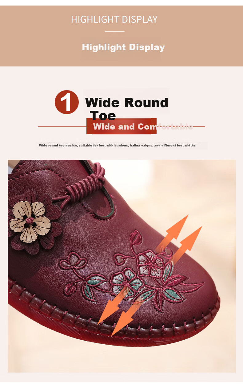 Ankang Old Beijing Cloth Shoes for Women, Spring And Autumn Middle-Aged And Elderly Single Shoes, Soft Sole Cowhide Bottom Mom Shoes 78806, Bean Paste Color, Size 40 6