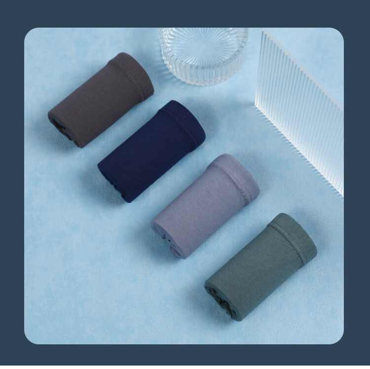Hodo Pure Cotton Men's Underwear with Antibacterial Crotch And Contrasting Colors, 4-Pack Set One, XL (175) 13