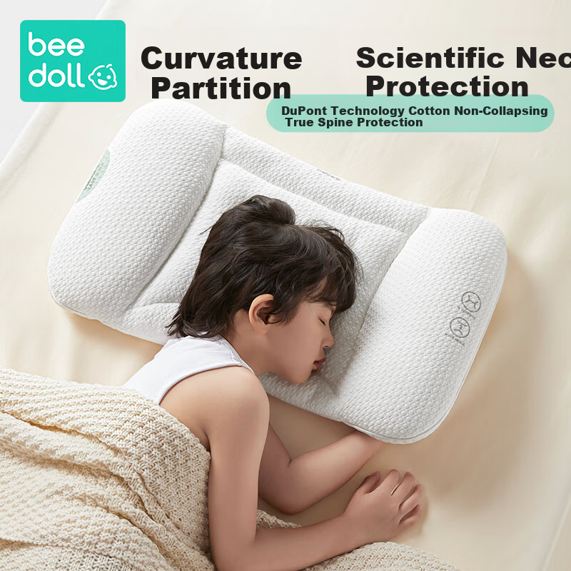 Beedoll Growth Pillow, Children's Pillowcase, Double-Sided for Cold And Warm, Skin-Friendly, All-Season Full Coverage Pillowcase, Breathable, Washable, Suitable for Stage 1 And Stage 2 Pillows 7