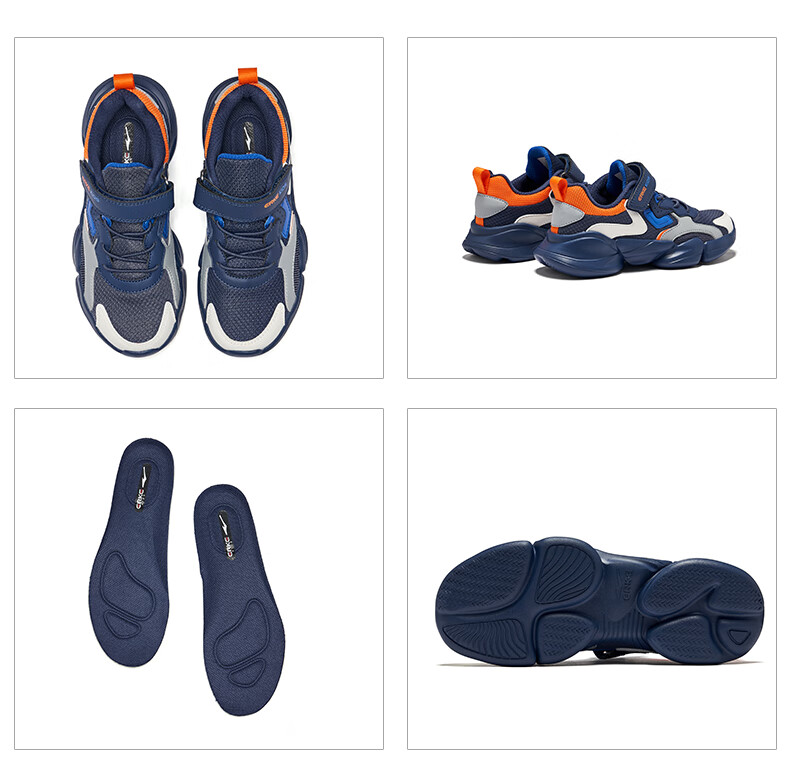 ERKE Kids Boys Sports Shoes Children's Running Shoes Ink Blue/Microcrystalline White Size 35 8