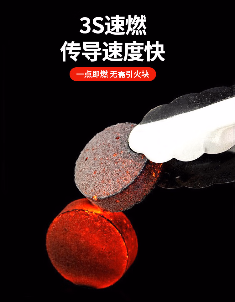 详情图.png