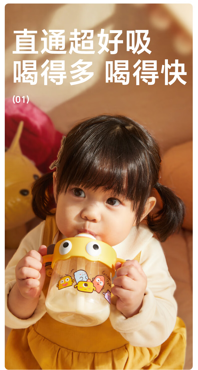 Huang Chong Children's Milk Cup 1-3 Years Straw Cup Baby Drinking Bottle with Handle Learning Cup Liser Orange 240ml 4