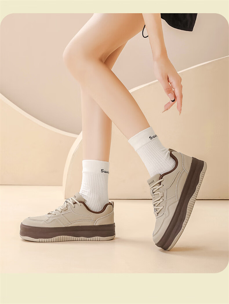 Daphne Thick-Soled White Sneakers for Women, Spring 2025 New Style Platform Shoes, Height-Increasing Fashionable Versatile Casual Sports Shoes 8